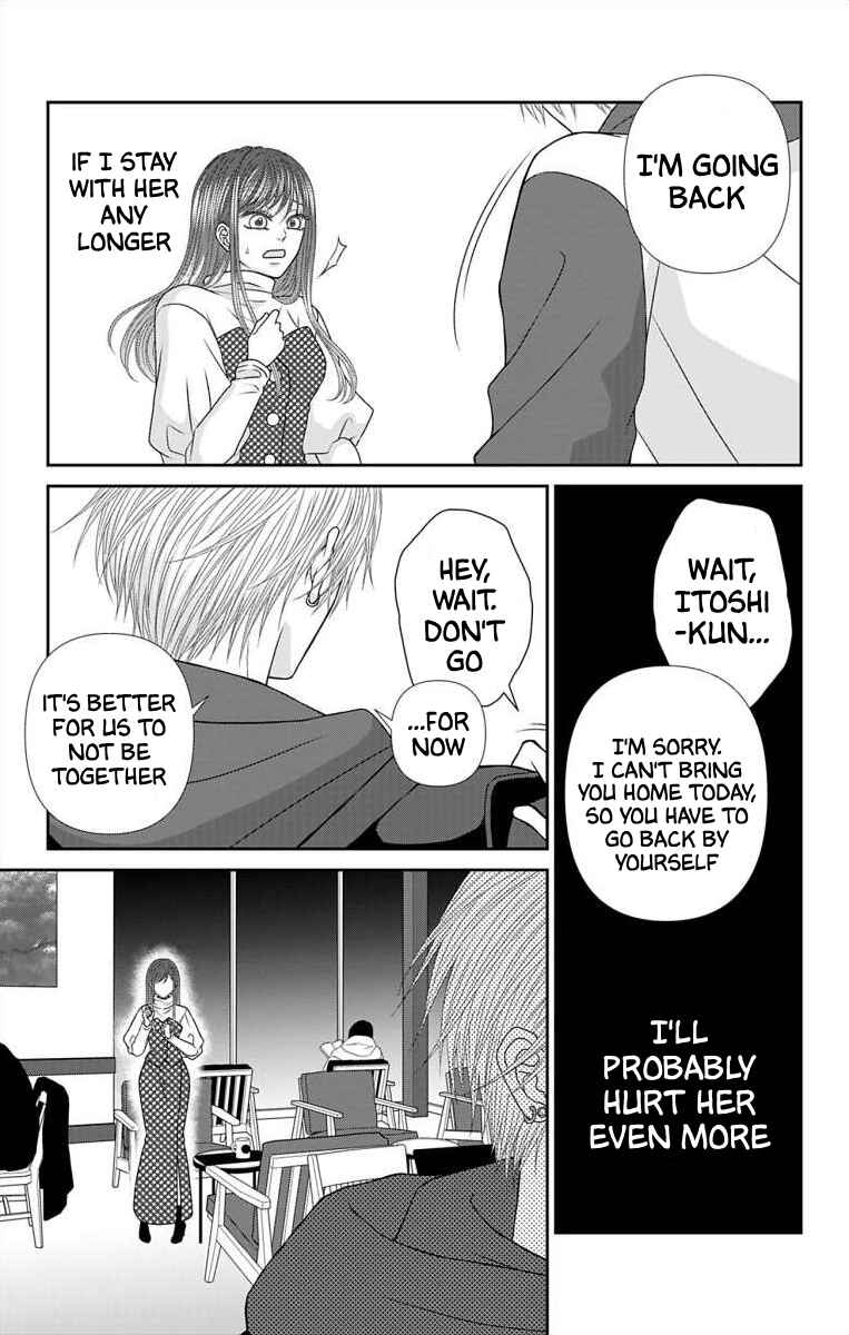 Chapter 37 - Page 15