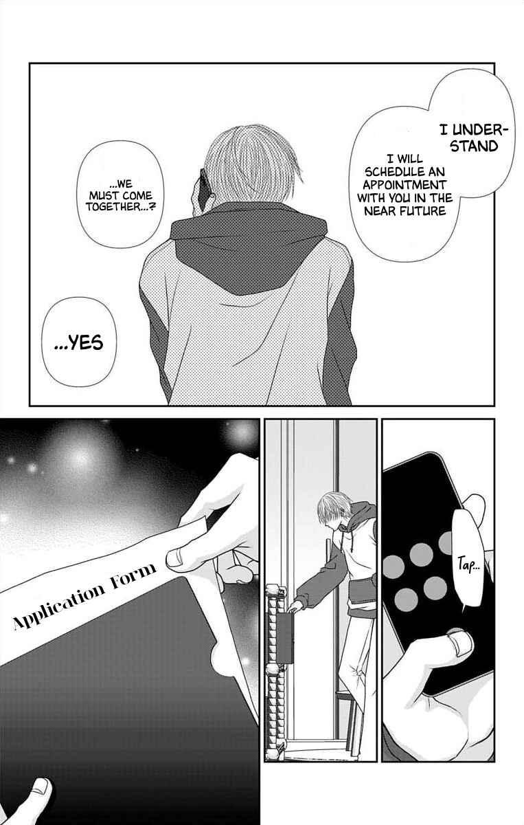 Chapter 37 - Page 17