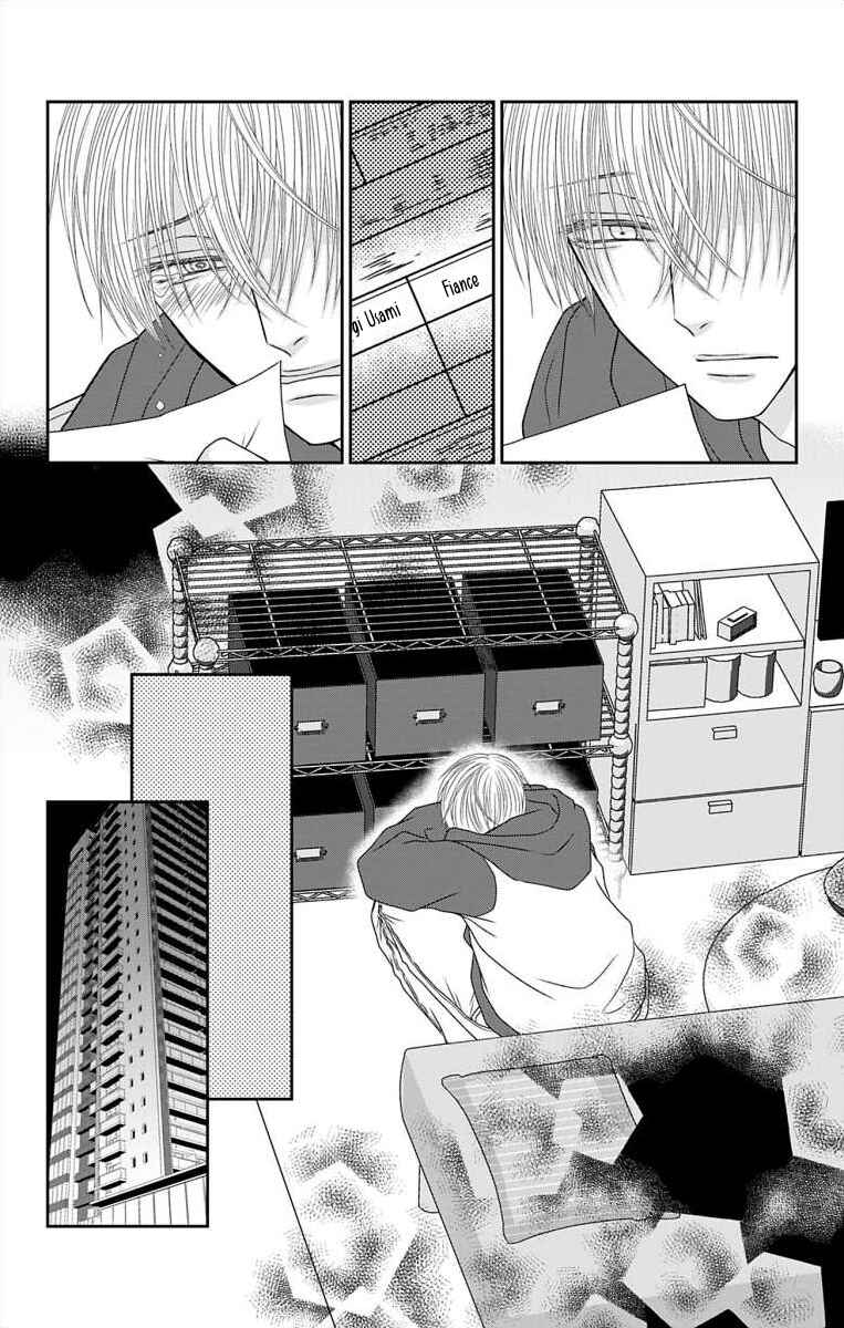 Chapter 37 - Page 18