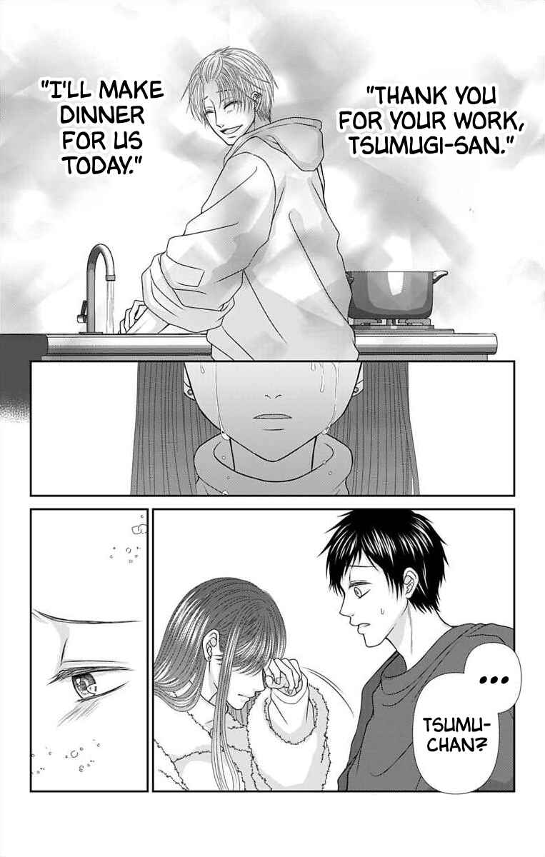 Chapter 37 - Page 20