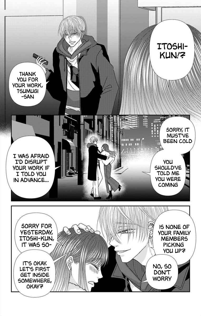 Chapter 37 - Page 5