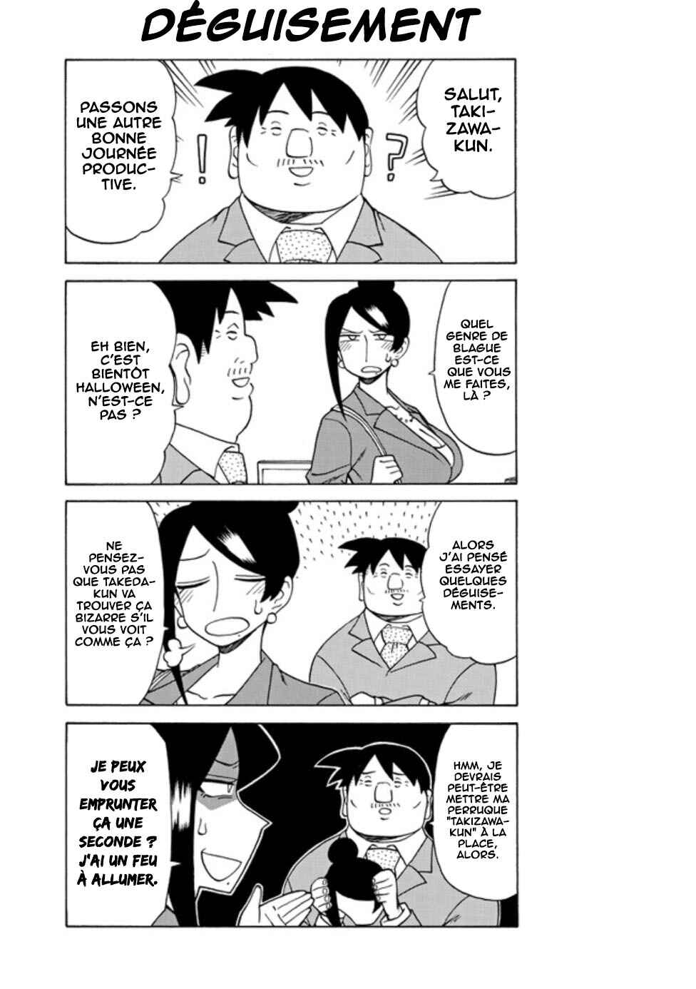 Chapter 79 - Page 2