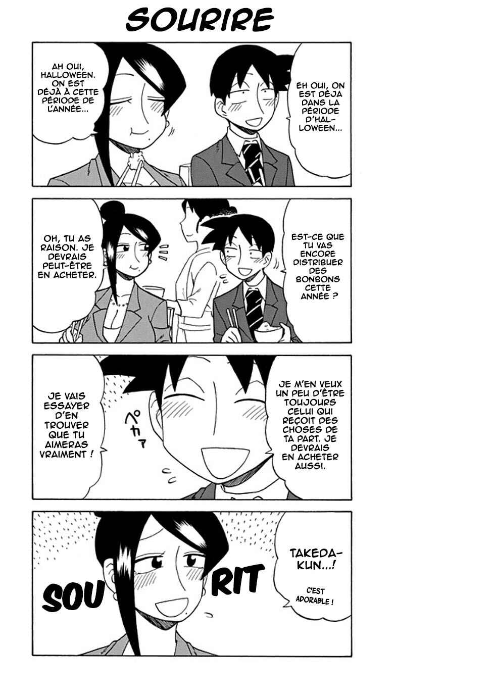 Chapter 79 - Page 3