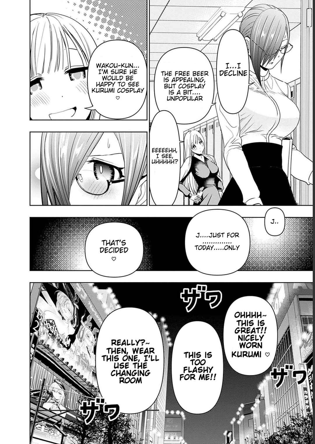 Chapter 43.5 - Page 2