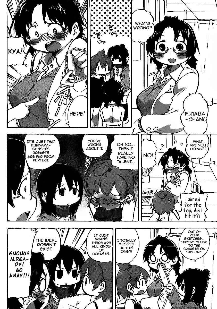 Chapter 222 - Page 6
