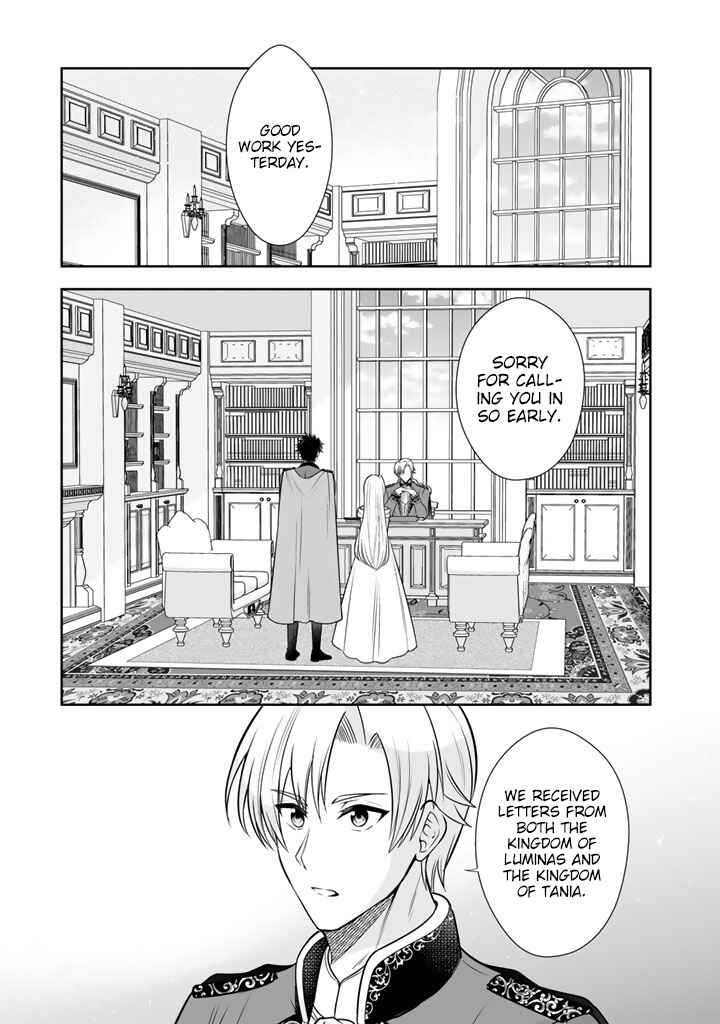 Chapter 20 - Page 14