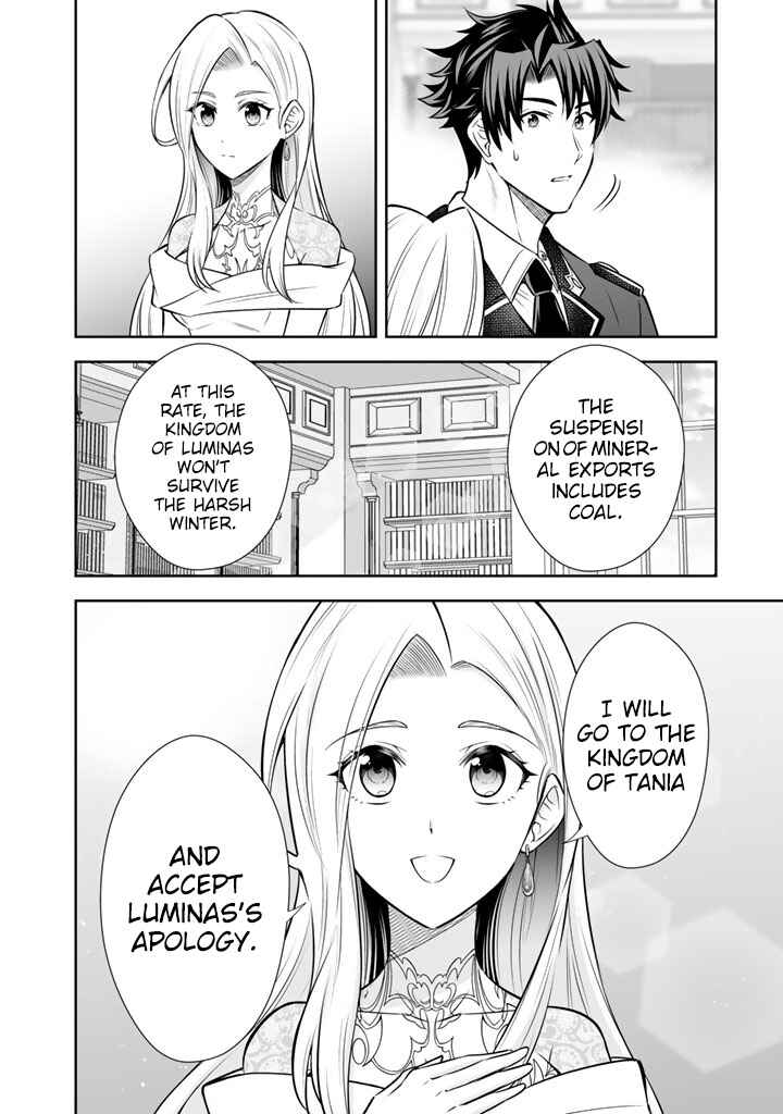 Chapter 20 - Page 19