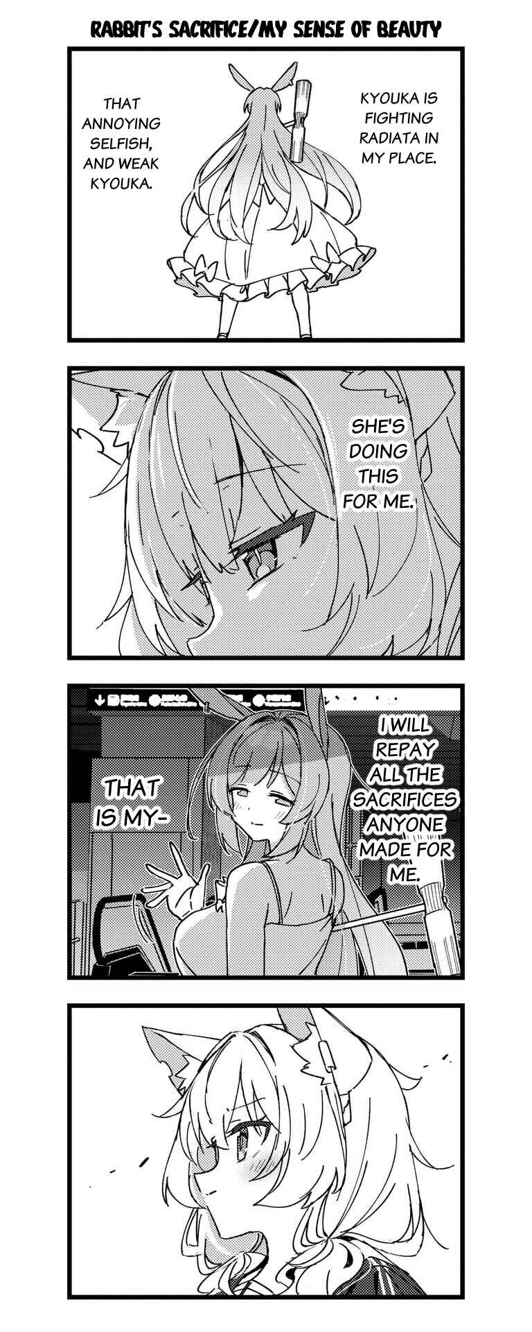 Chapter 15.5 - Page 4