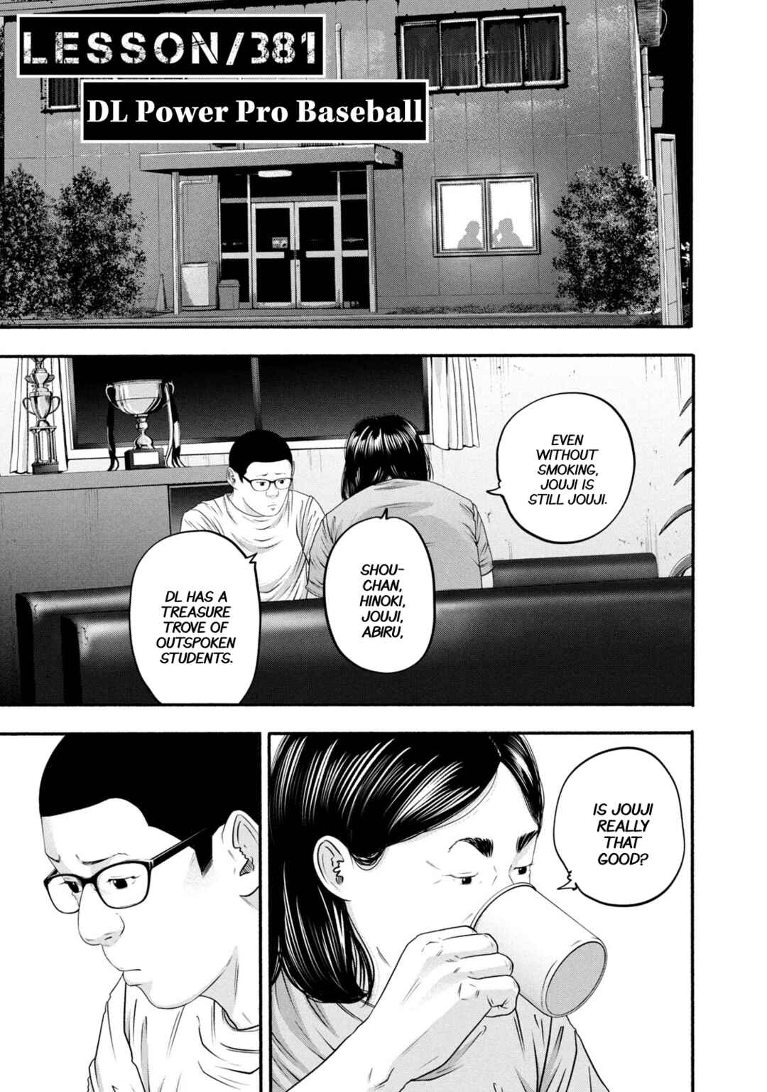 Chapter 381 - Page 1