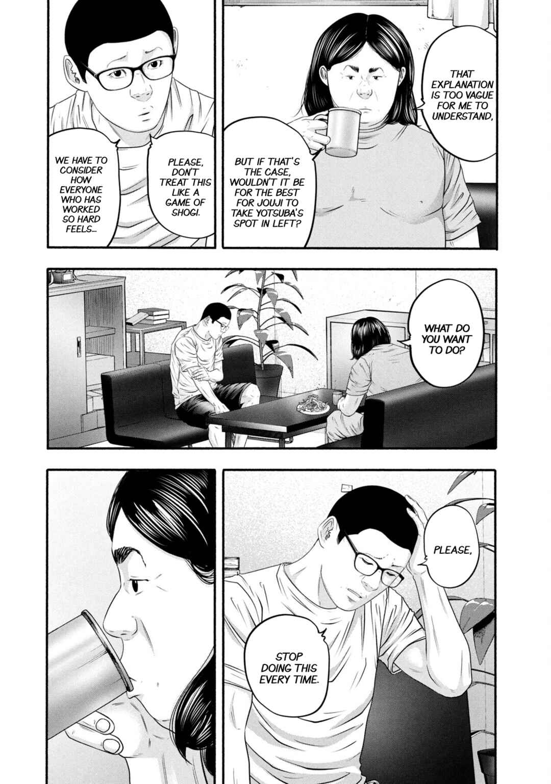 Chapter 381 - Page 3