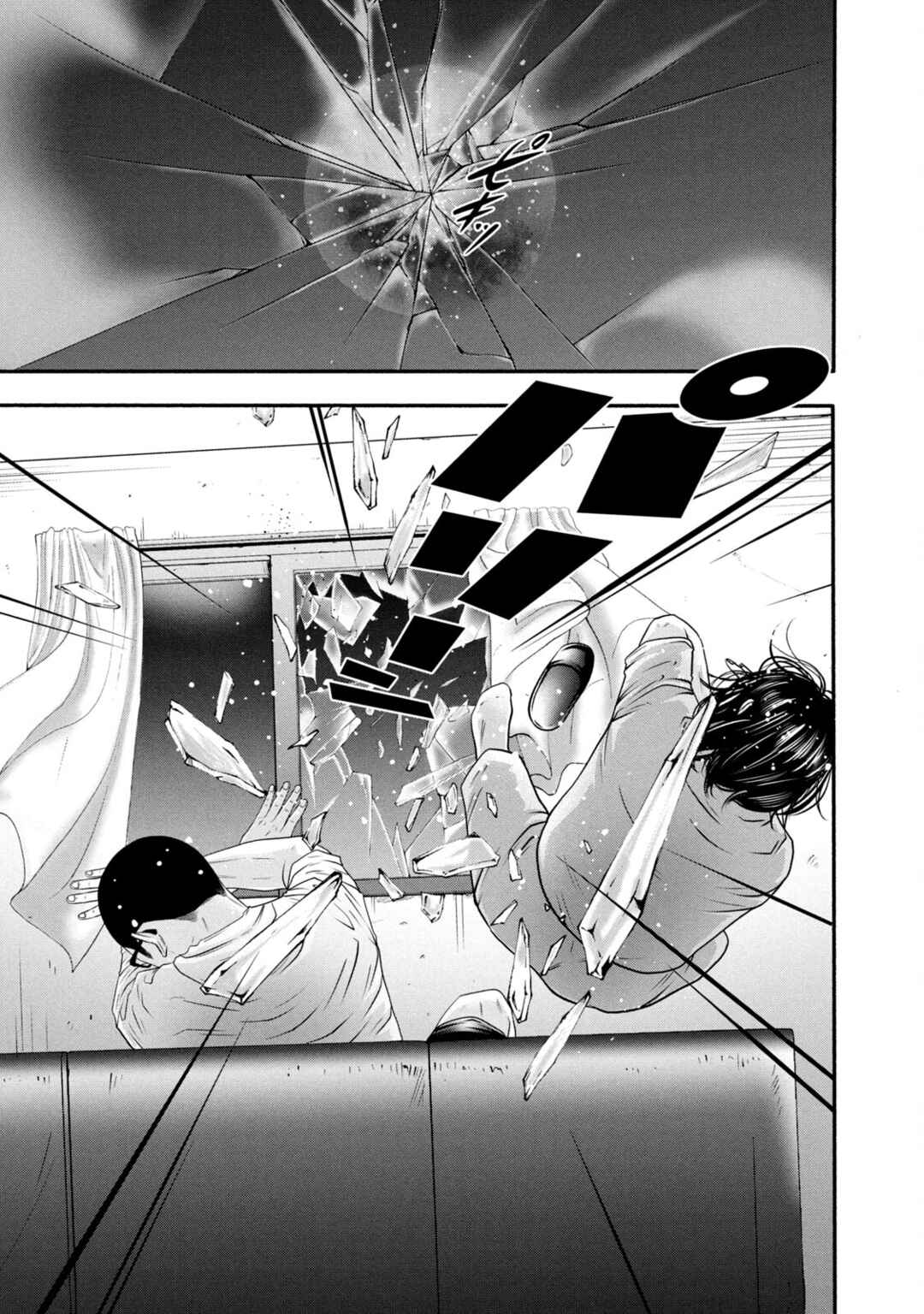 Chapter 381 - Page 9