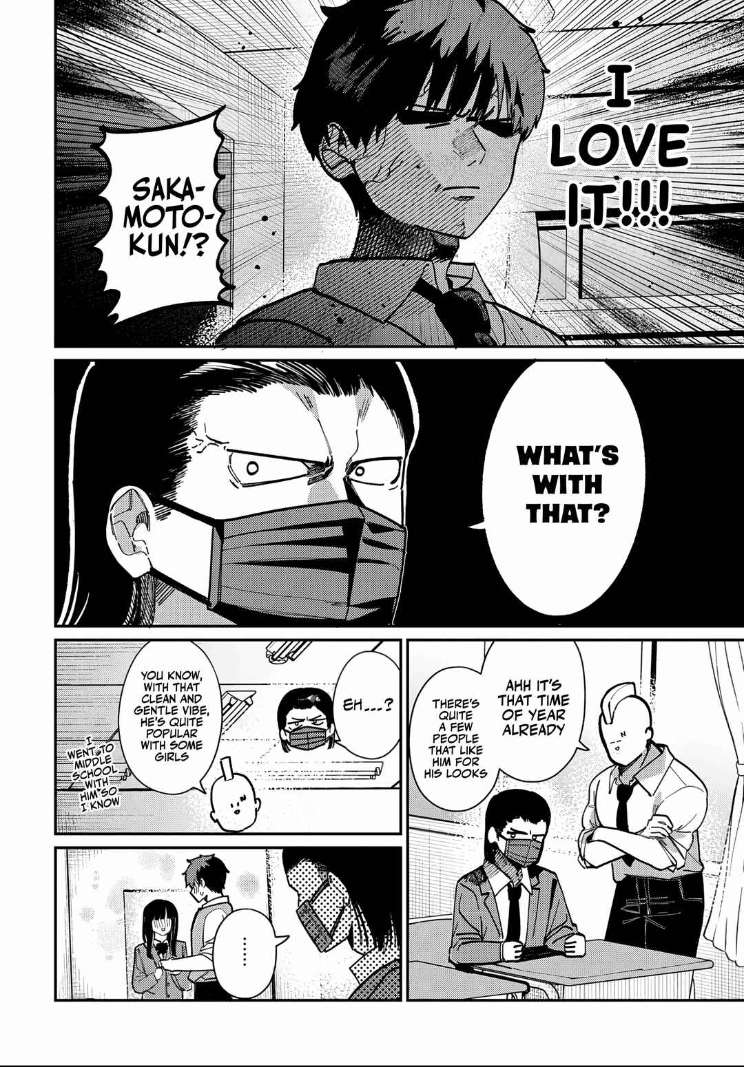 Chapter 84 - Page 4