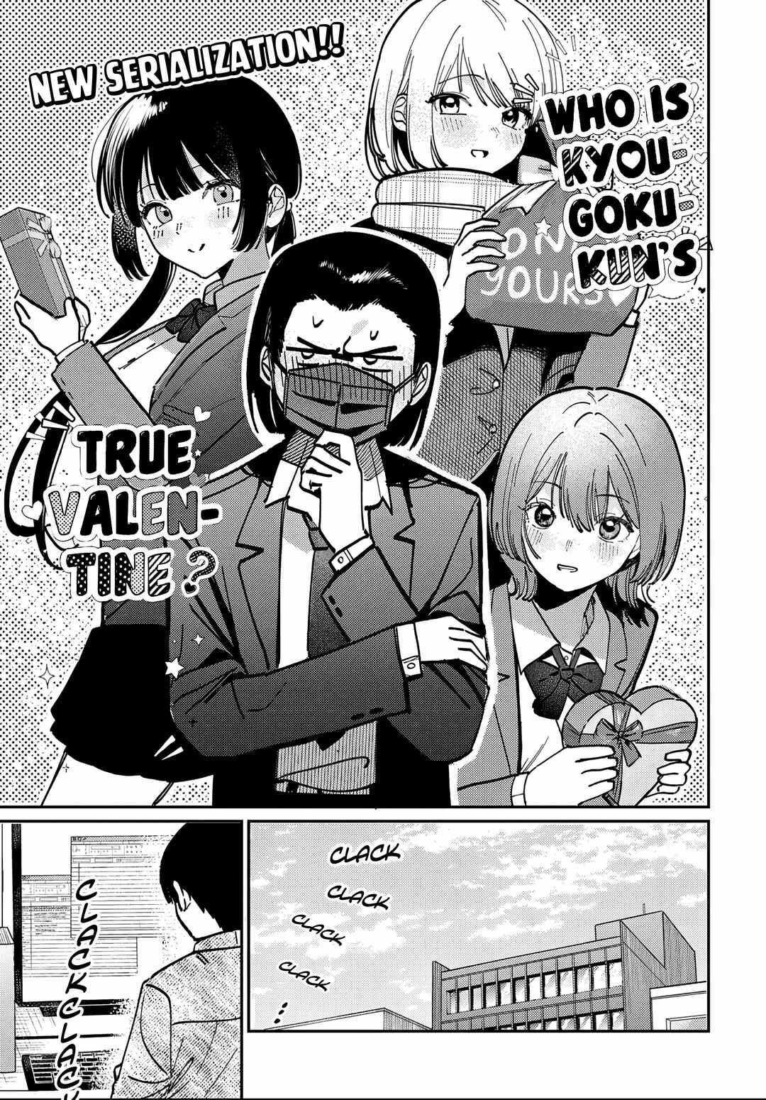 Chapter 84 - Page 7