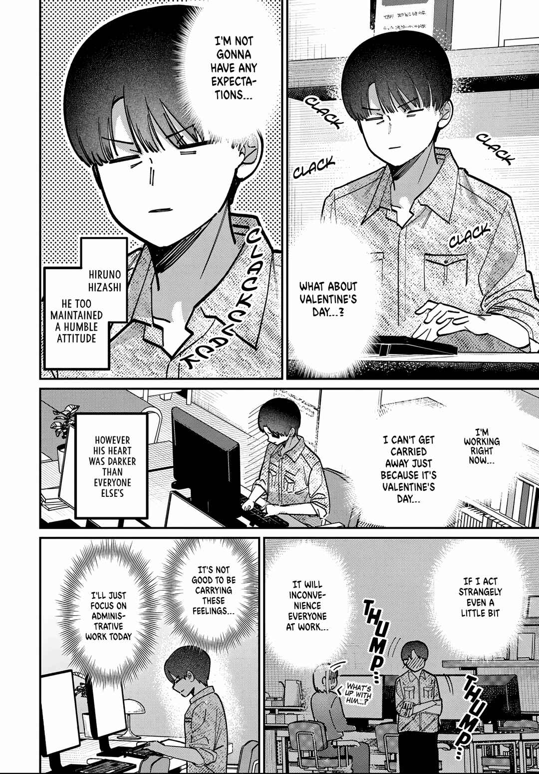 Chapter 84 - Page 8