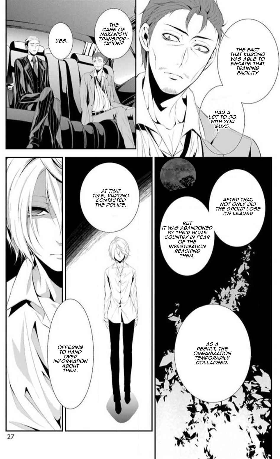 Chapter 14 - Page 31