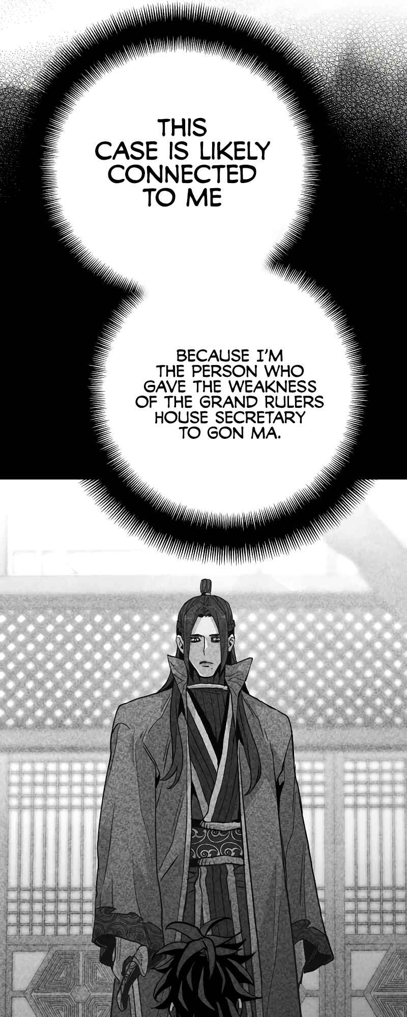 Chapter 50 - Page 106