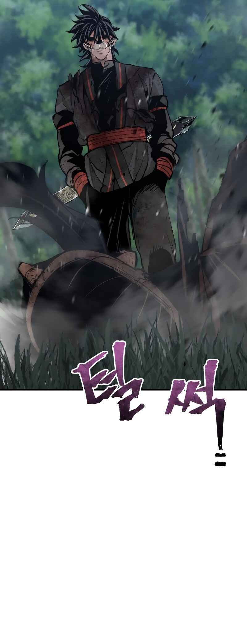 Chapter 50 - Page 83