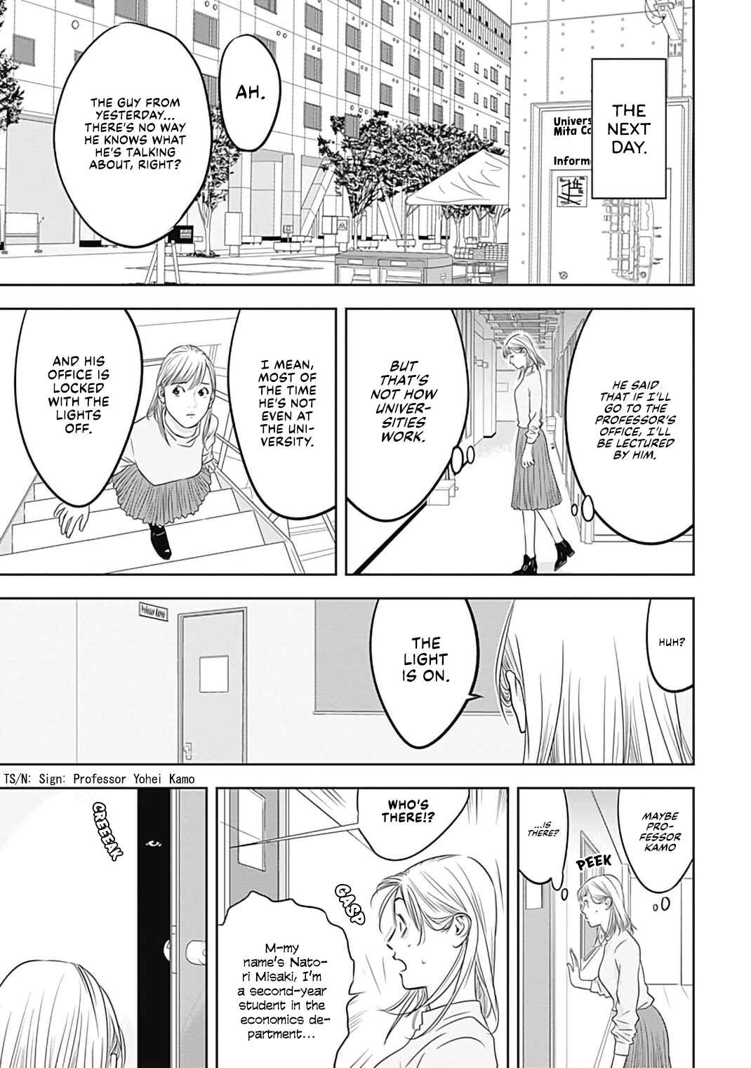 Chapter 0 - Page 11