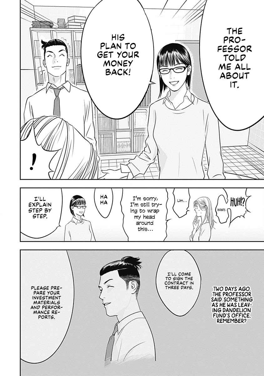 Chapter 0 - Page 44