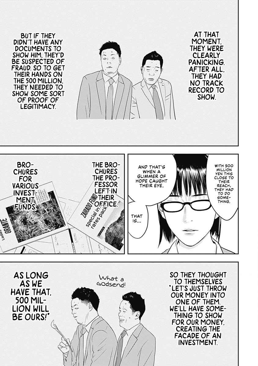 Chapter 0 - Page 45