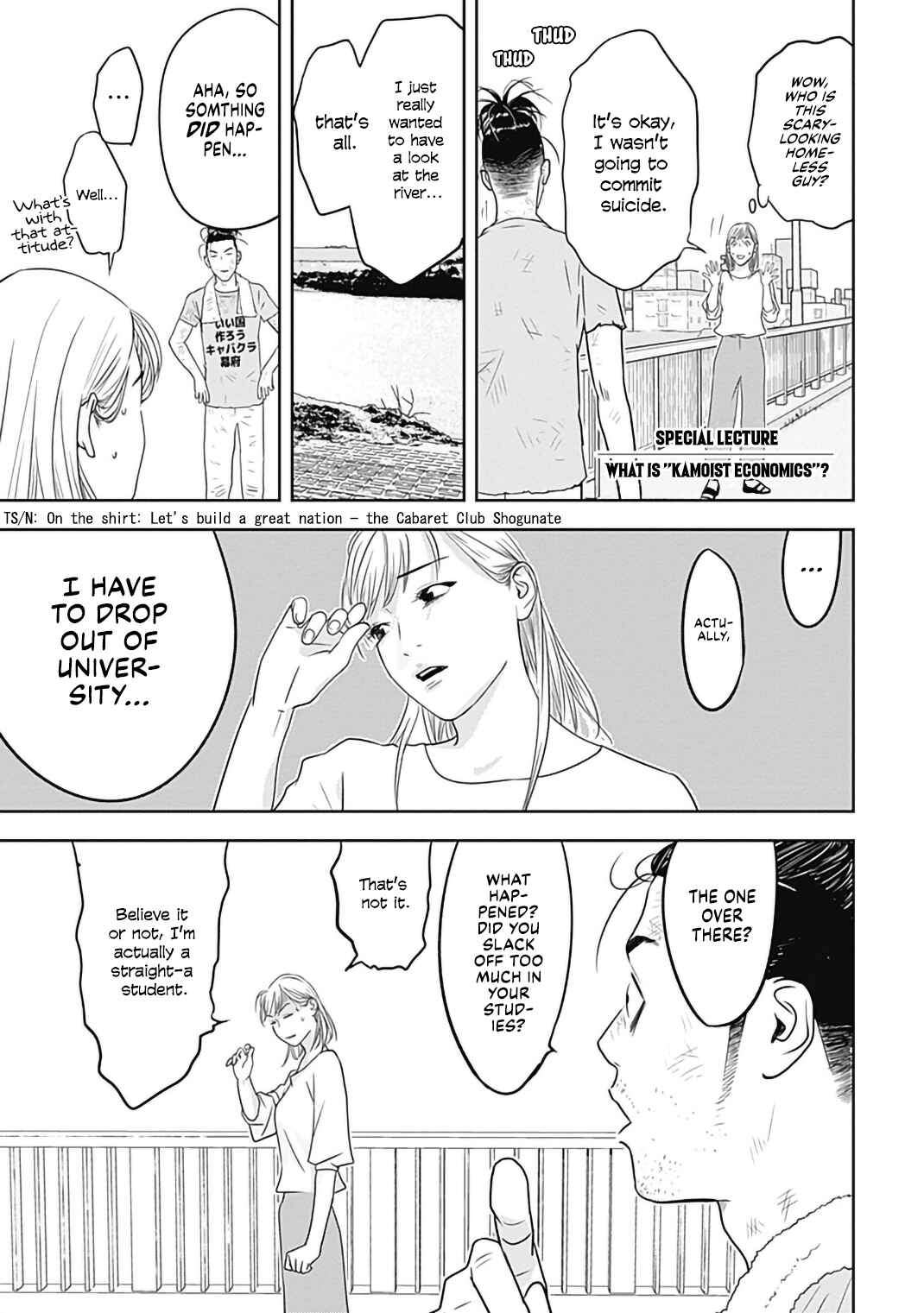 Chapter 0 - Page 5
