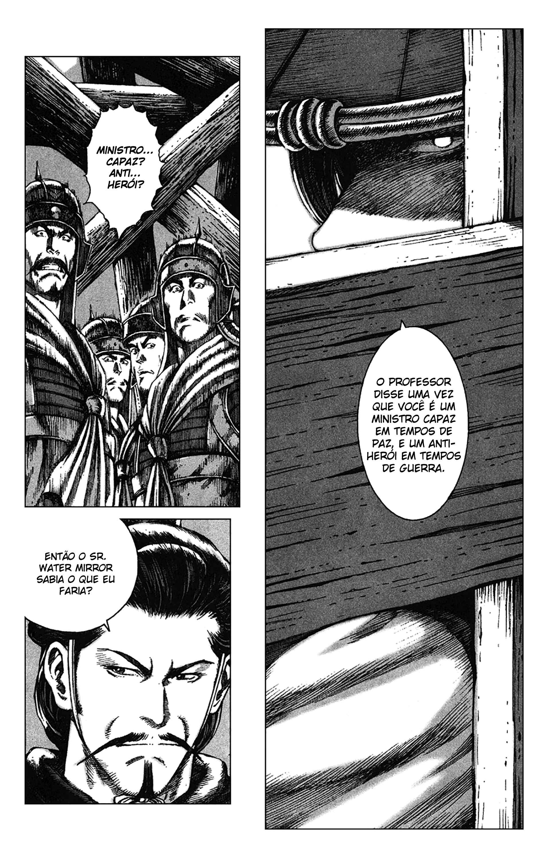 Chapter 85 - Page 12