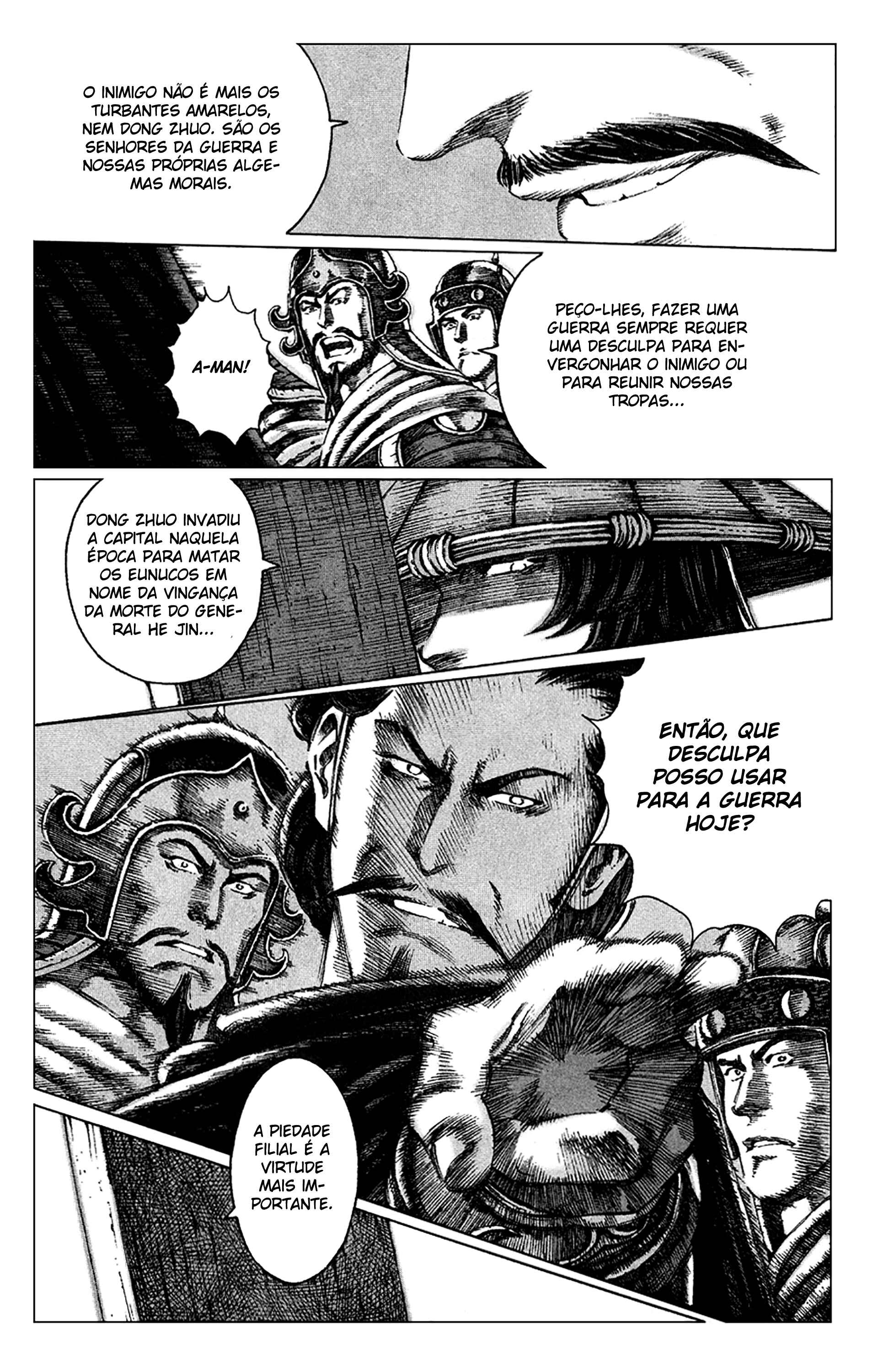 Chapter 85 - Page 17