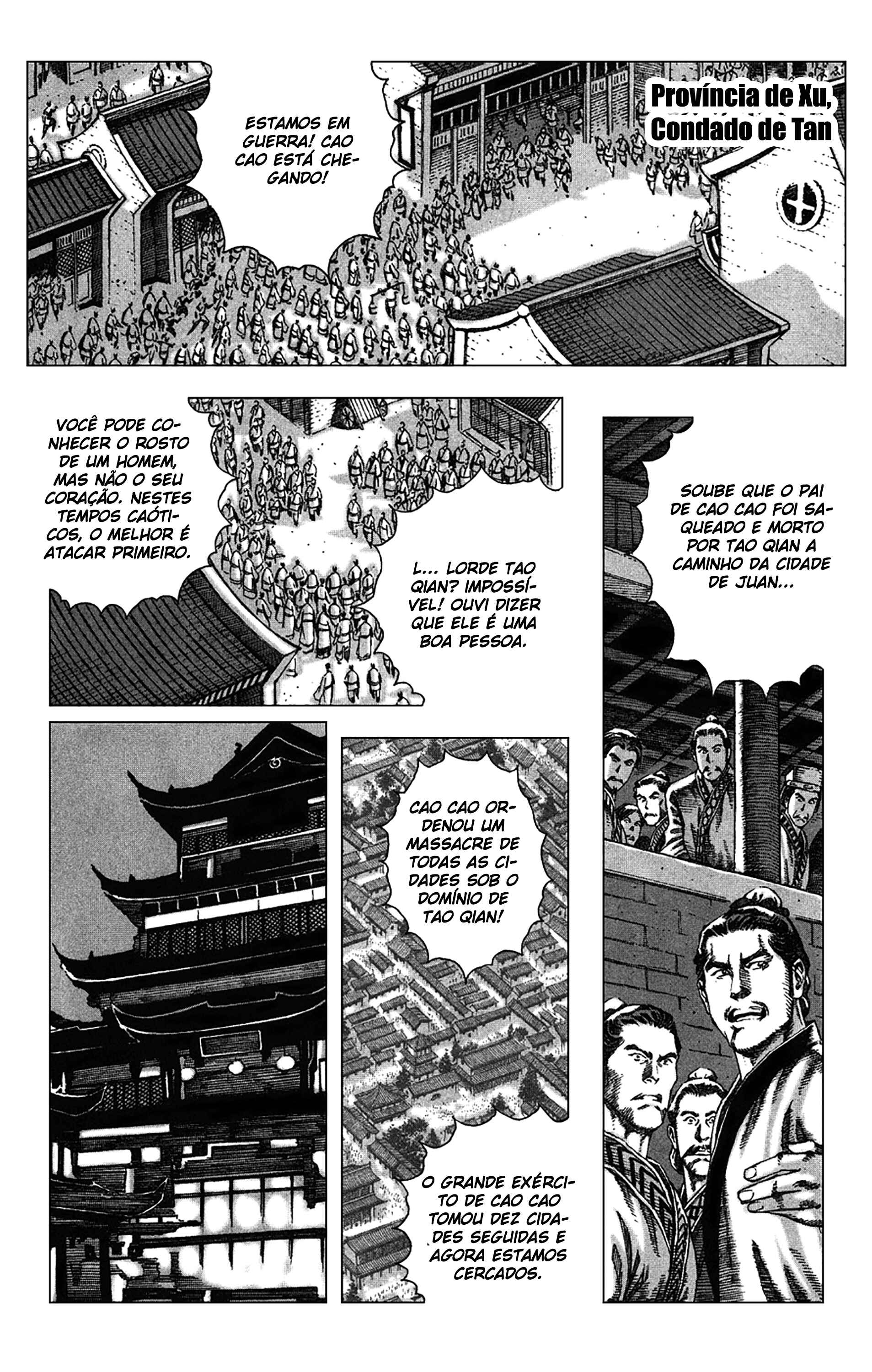 Chapter 85 - Page 23
