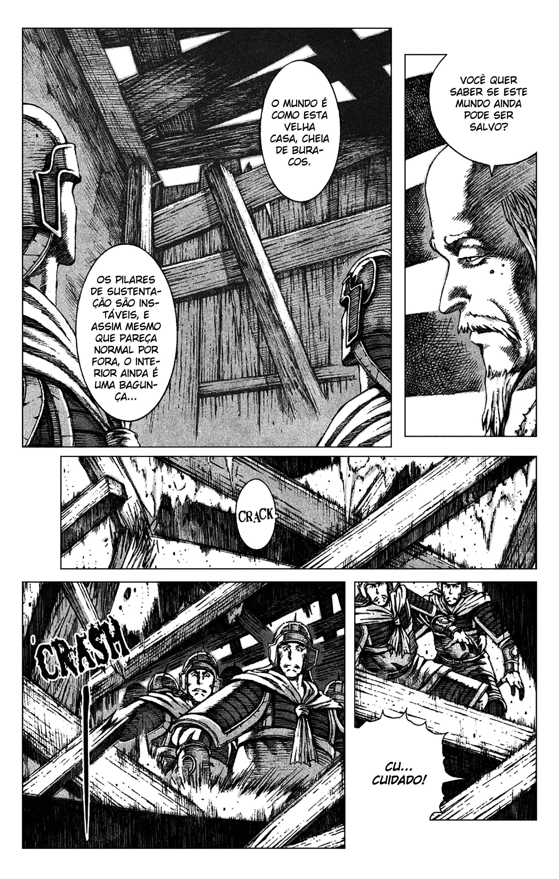 Chapter 85 - Page 7