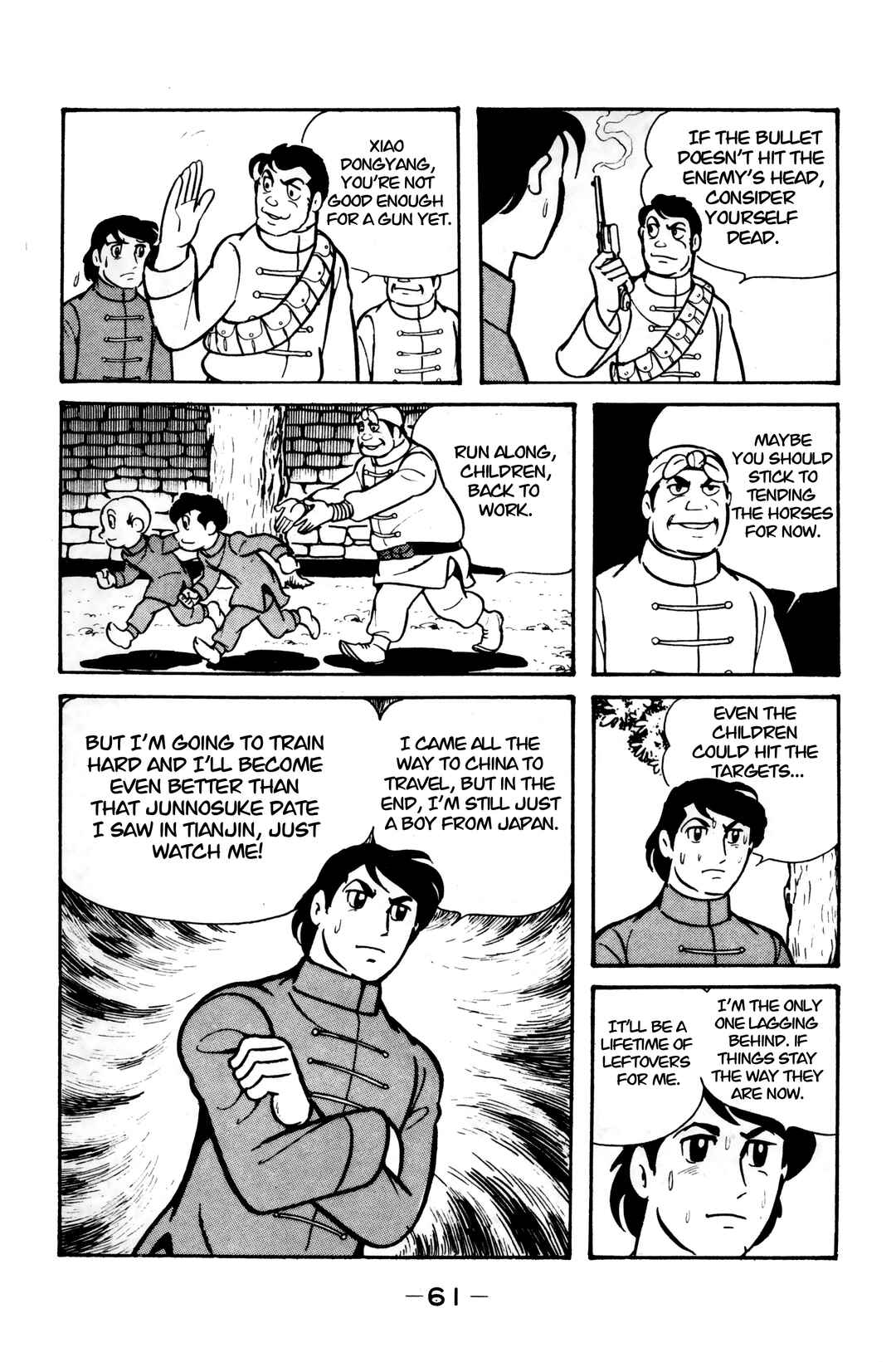 Chapter 8 - Page 18