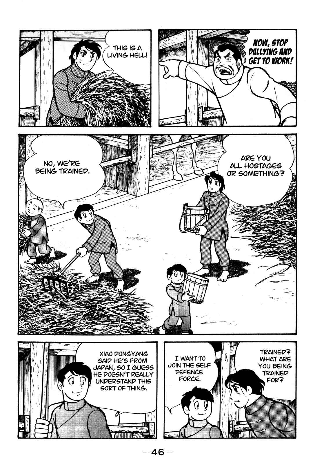 Chapter 8 - Page 3
