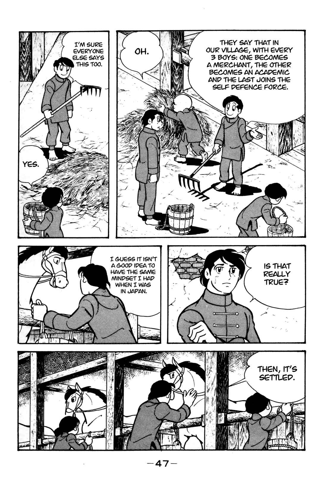 Chapter 8 - Page 4