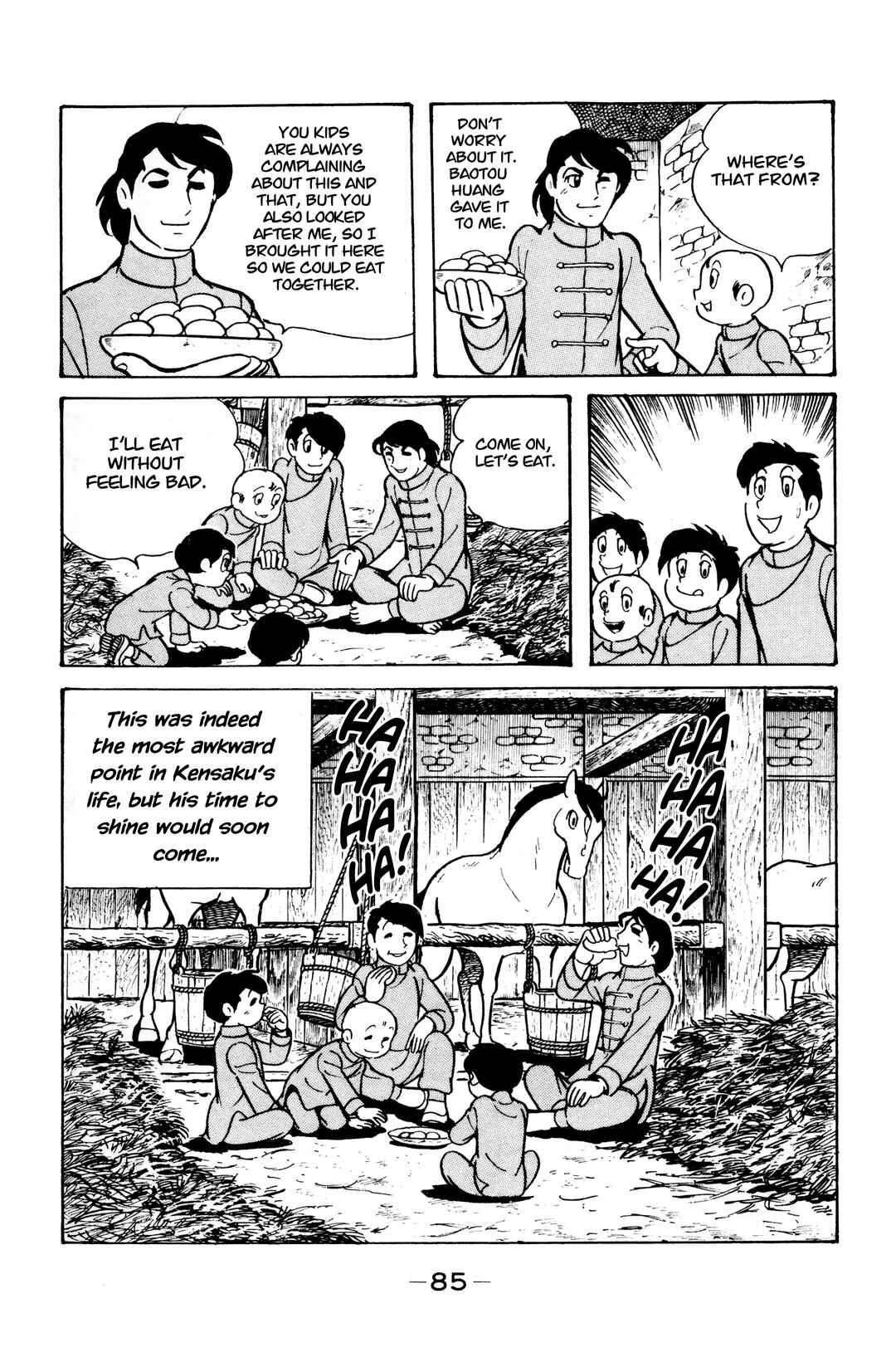 Chapter 8 - Page 42