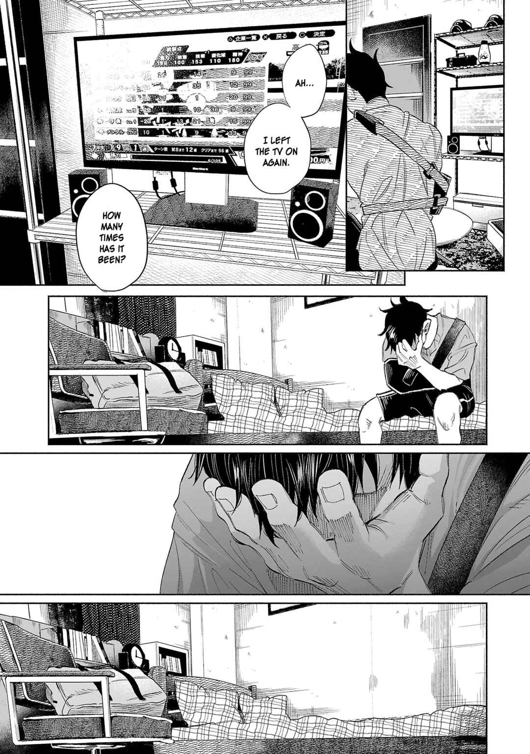 Chapter 34 - Page 7