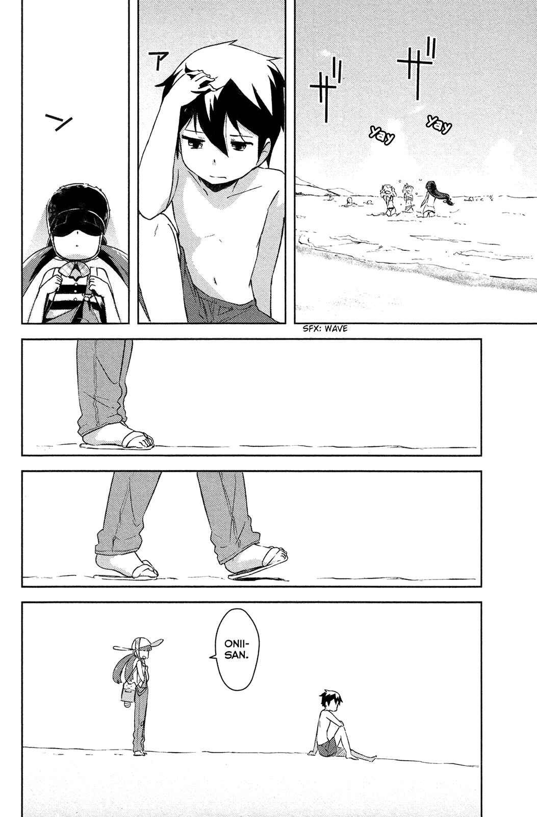Chapter 13 - Page 23