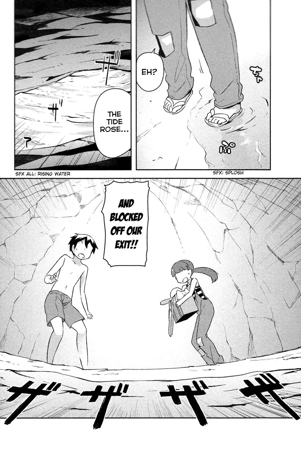 Chapter 13 - Page 45