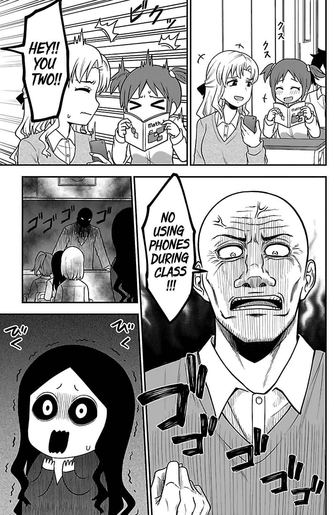 Chapter 5 - Page 3