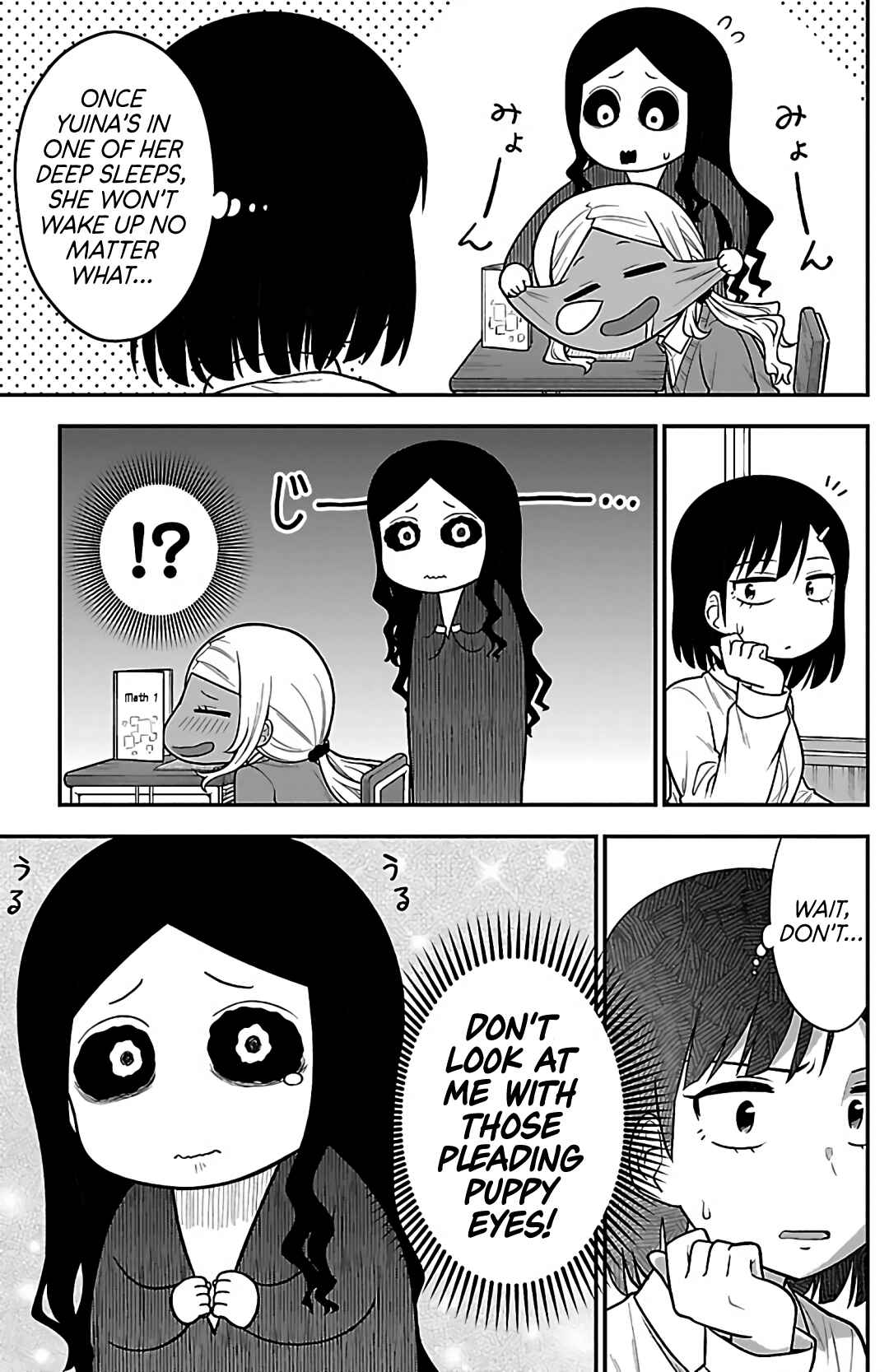 Chapter 5 - Page 5