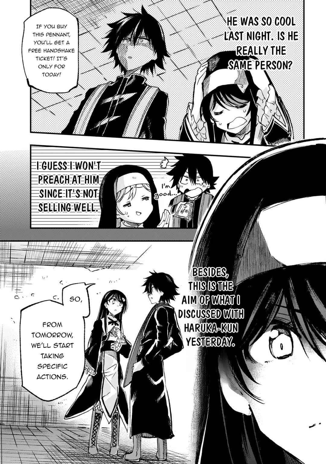 Chapter 251 - Page 4