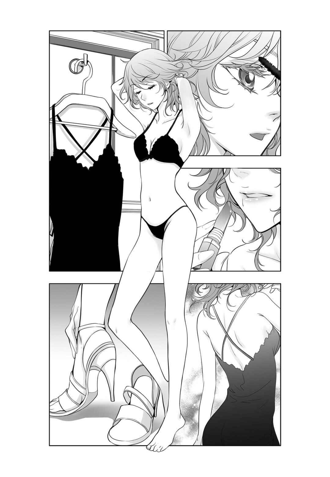 Chapter 24 - Page 8