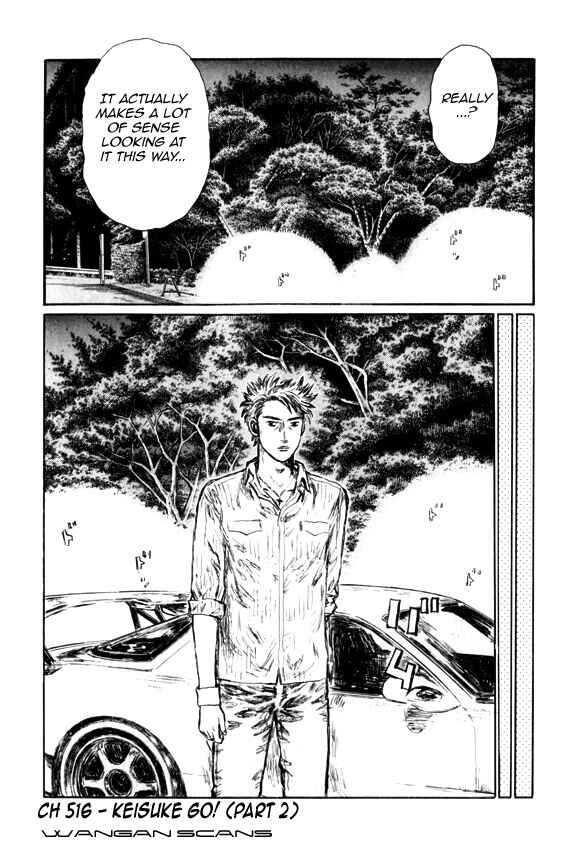 Chapter 516 - Page 1