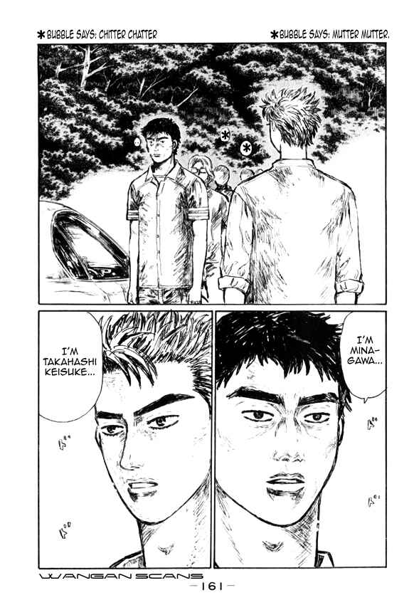 Chapter 516 - Page 2