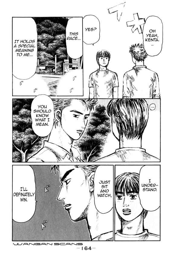 Chapter 516 - Page 5