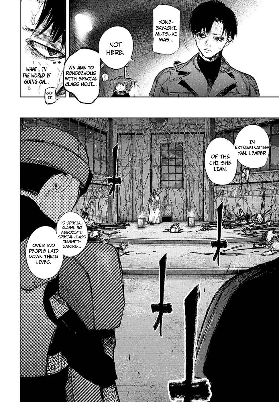 Chapter 85 - Page 10
