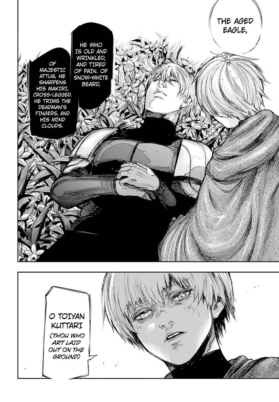 Chapter 85 - Page 14