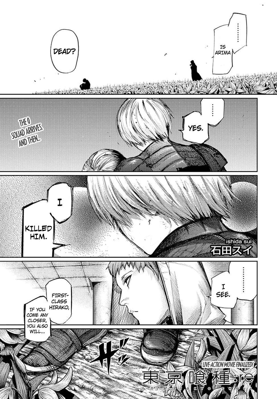 Chapter 85 - Page 2