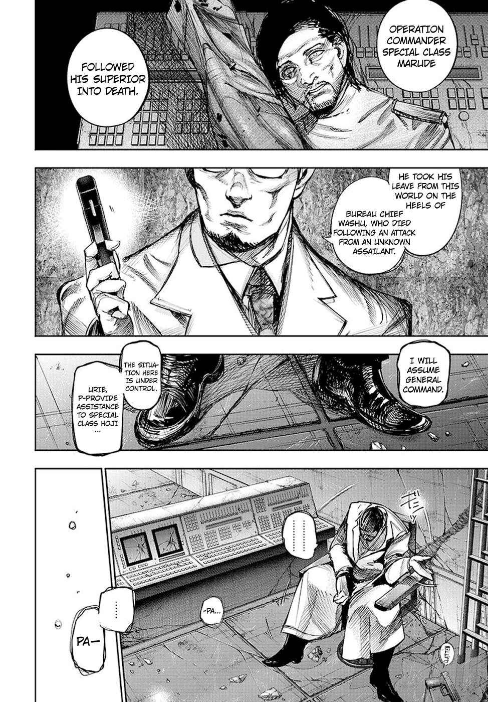 Chapter 85 - Page 8