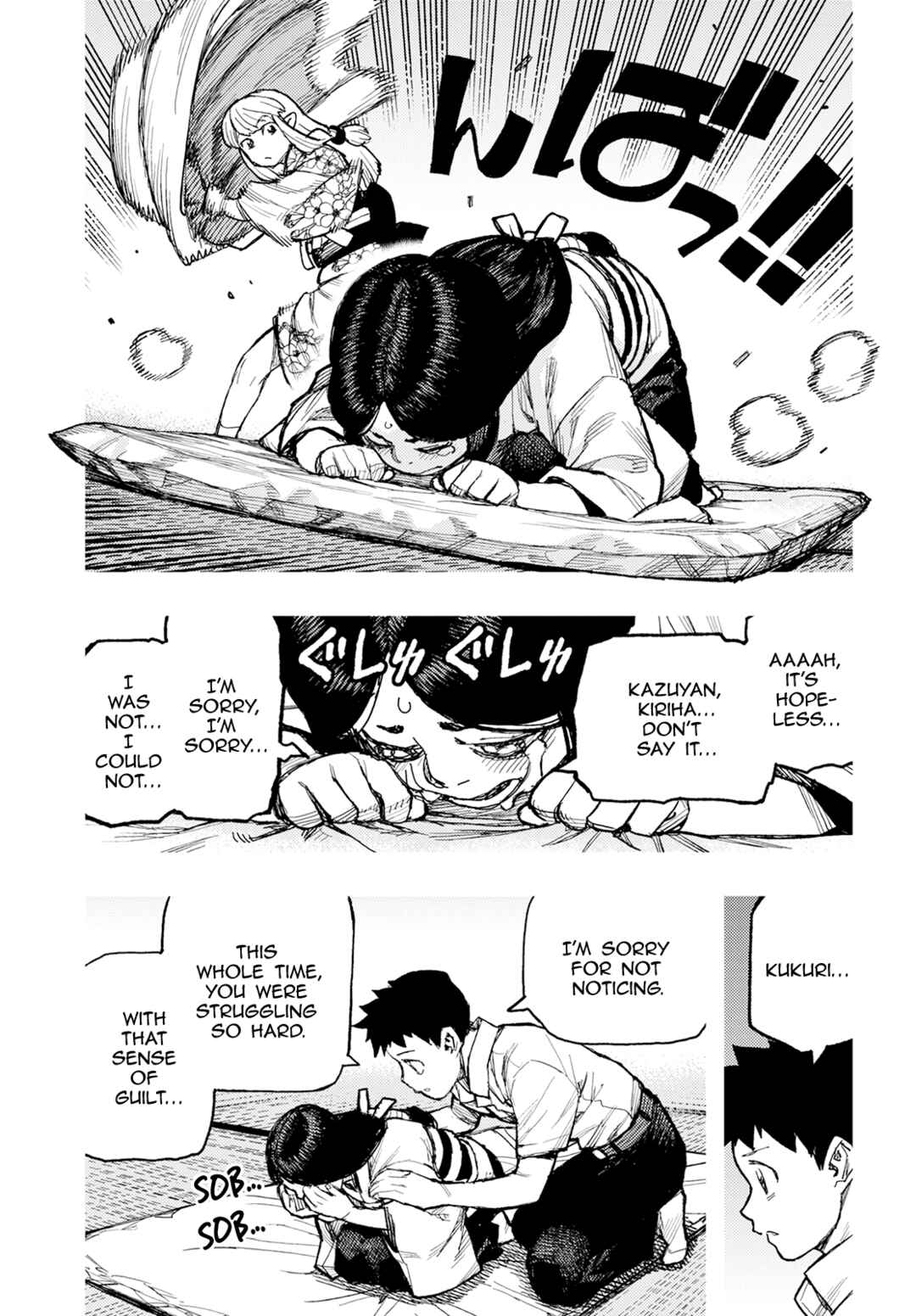 Chapter 160 - Page 14