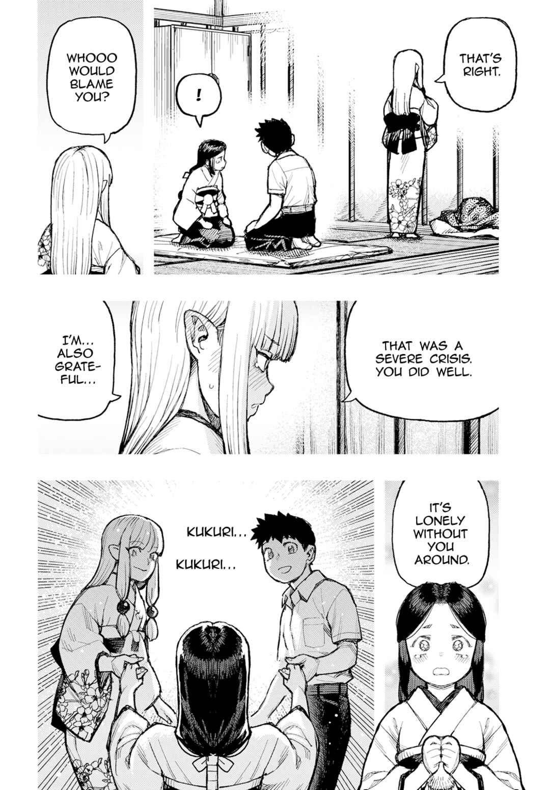 Chapter 160 - Page 17