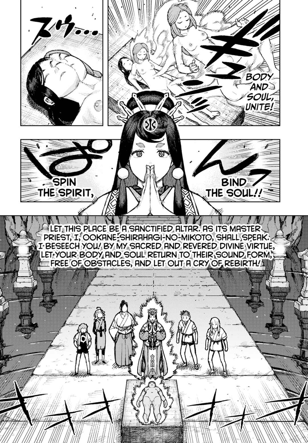 Chapter 160 - Page 5
